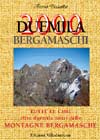 Copertina del libro Vie normali ai 2000 Bergamaschi