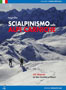 Scialpinismo nelle Alpi Carniche