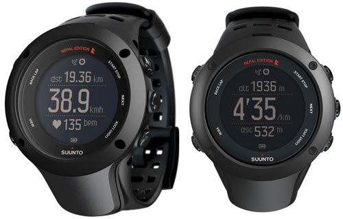 Rivenditori suunto 2025