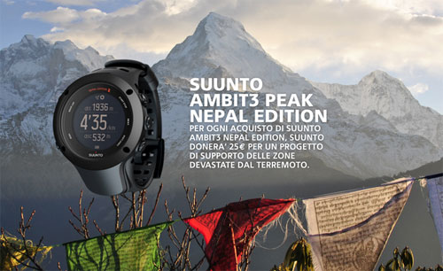 VieNormali Suunto Ambit3 Peak Nepal Edition