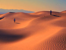 Deserto